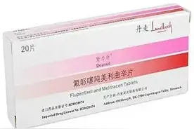 【黛力新】可以治疗更年期综合征吗？长期服用可以吗？图片