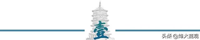 特朗普的话没用？日本送中国两句话，不到24小时，美航母驶离日本