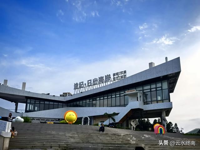 伙计们,大家等着:2035年,我们就从这个岛坐着高铁去台北