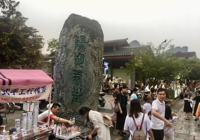 从湖南去了一趟广西，实话实说，回来才发现朋友圈都是骗人的？