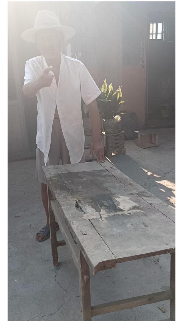 探访鲁西银行第四印刷所旧址