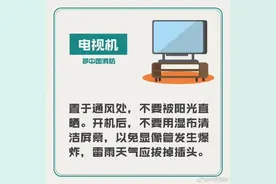 冰箱喝多“吐了”？！这个东西放冰箱，堪比炸弹！图片