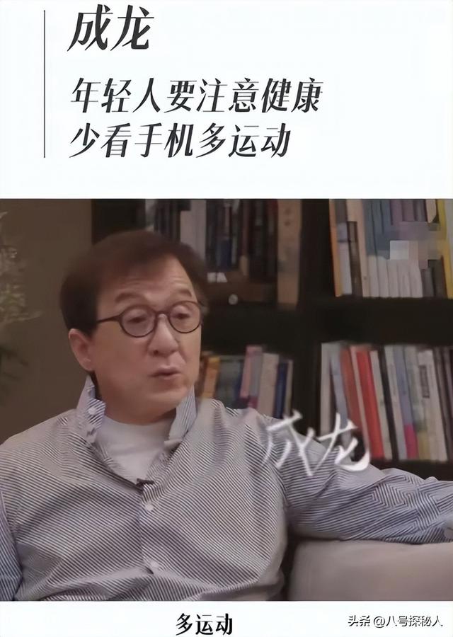 钱再多有什么用？62岁李连杰病情再次恶化，才懂成龙那番话含金量