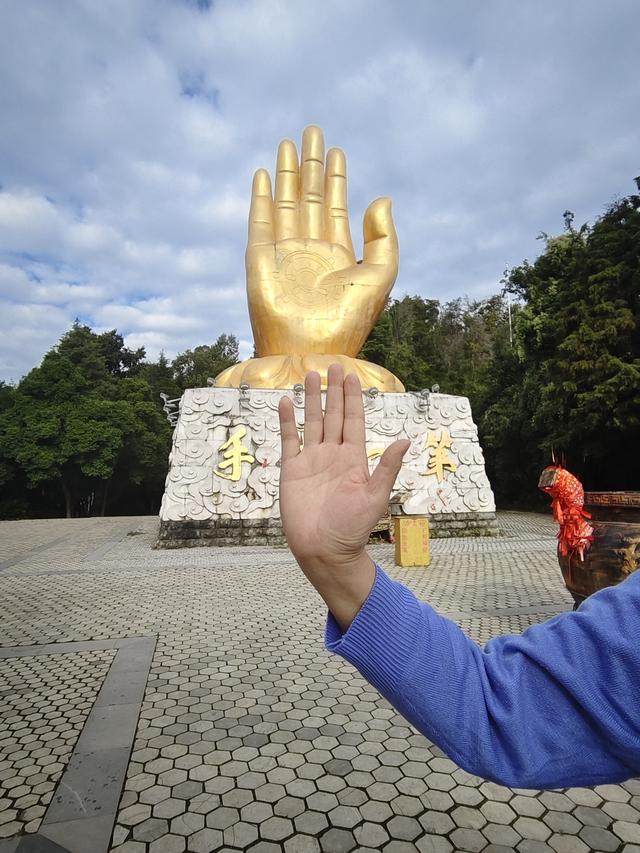 南行漫记：游锦屏山，看世界第一大弥勒佛。