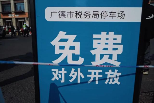 谁也没想到，今冬爆火出圈的城市，竟然会是她！