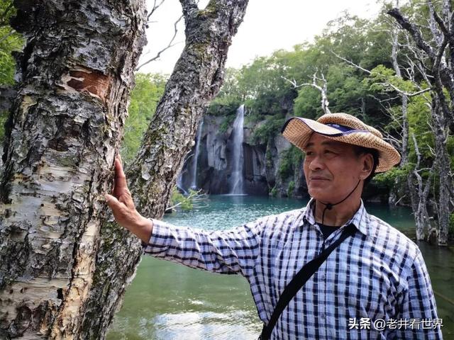 夏日闯关东（五） 天池圣水 ||井明新