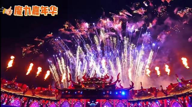 开封又上新！这么中，那么燃！