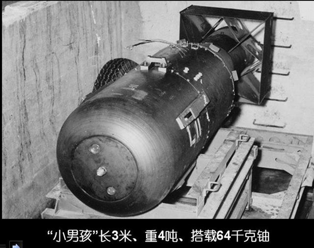 日本专家：投降不是因为美国原子弹，而是苏联公告把日本逼入绝境