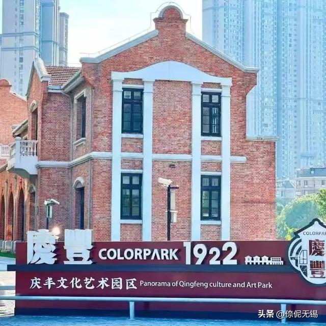 运河奔涌，勾勒锡城时代新颜！