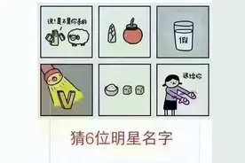 “易孕体质是种什么样的感受？再次刷新我的认知！”太真实了图片
