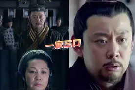 一家三口常演同部剧，包括父母爱情！父子俩是导演，戏瘾大演技强图片