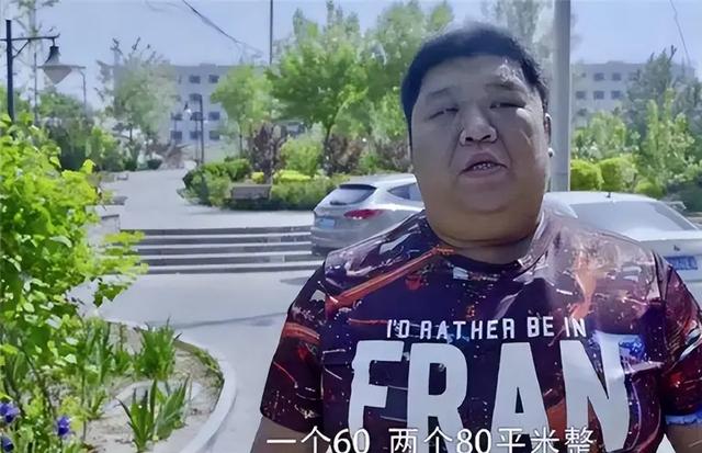 一名北京拆二代的“挥霍之路”