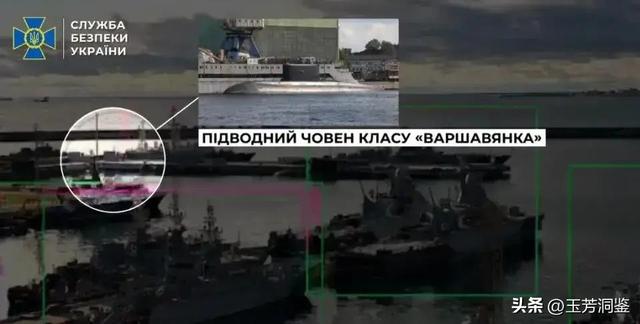 5亿美元打水漂？俄黑海舰队传来噩耗，崭新潜艇惨遭乌克兰炸烂