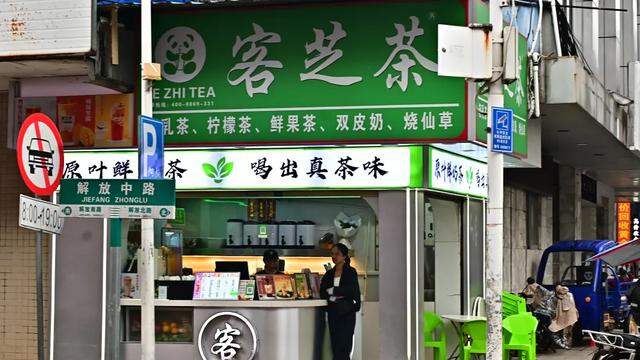 走,再去红光路逛一逛!