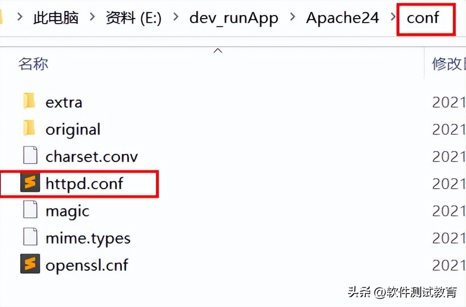 Win10安装Apache和PHP插图23 Win10安装Apache和PHP