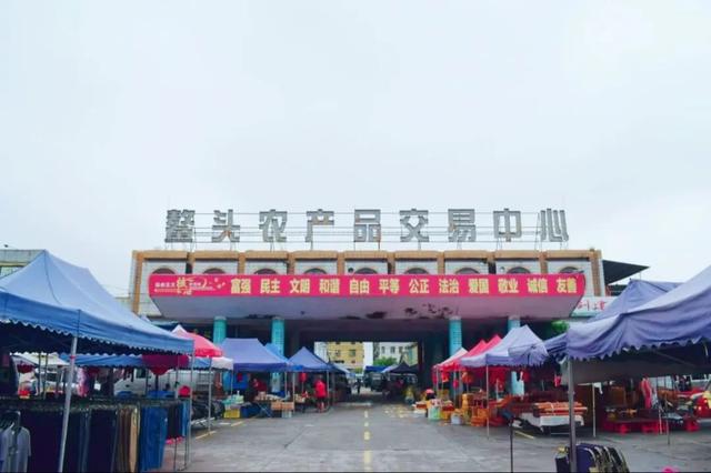 趁墟了喂！打卡从化鳌头墟，感受烟火里的人文慢时光