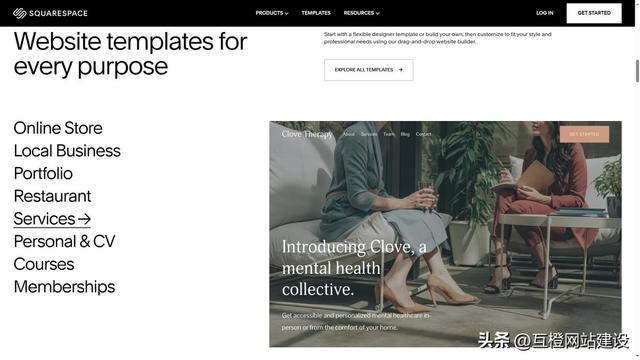 2025年南京网站建设公司技术趋势前瞻：聚焦AI与体验创新优势剖析