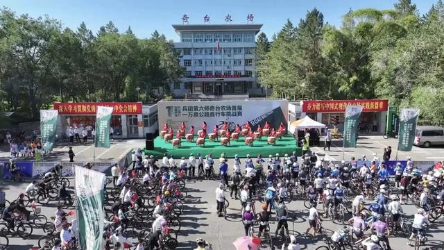 串联山水 融合文化 奇台农场让特色文旅IP活起来