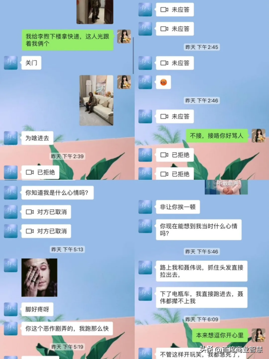 1元AI换脸！比矿泉水更便宜的“数字面具”，是谁在操控你的脸？