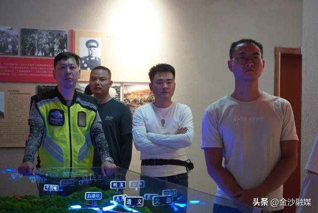 【南渡乌江 骑遇山河】金沙摩旅踏秋追红迹 | 一半风光治愈 一半信仰滚烫