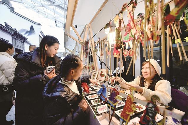 沉浸漫游 文旅焕彩