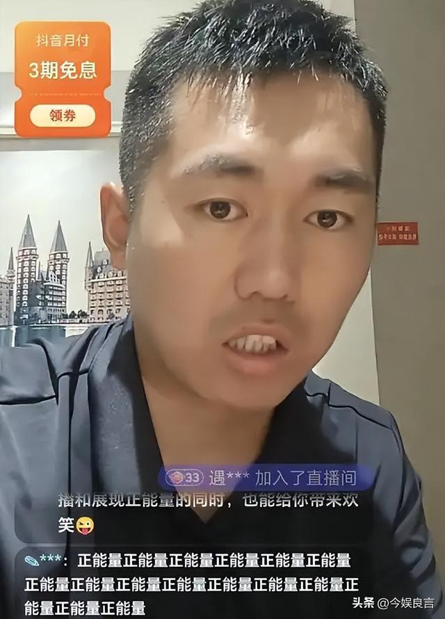 最帅升旗手张自轩大婚不到24小时	，荒唐一幕出现，新娘受无妄之灾