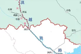 中越达成协议，滇越铁路有望参照中老模式，新战略大动脉正在形成图片