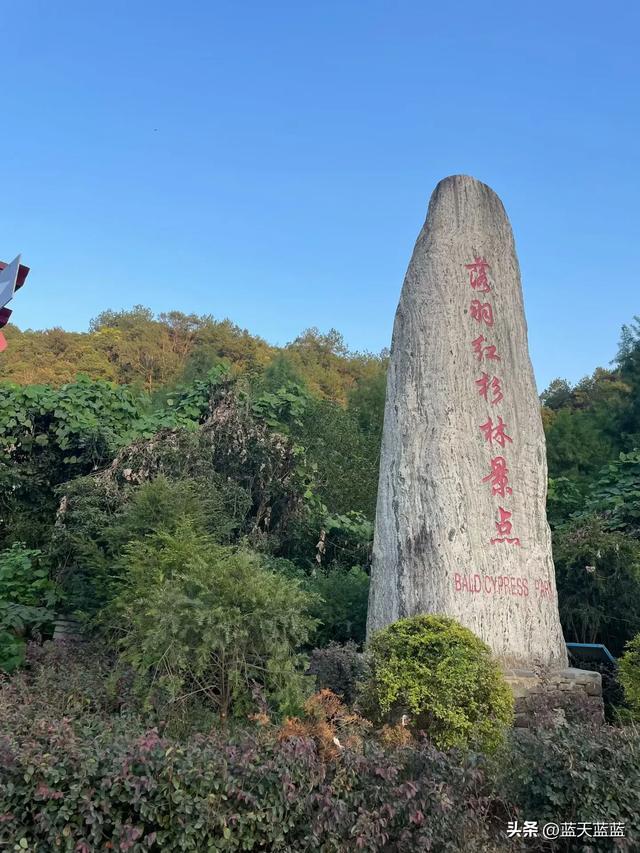 自驾安徽 宁国和皖南川藏线