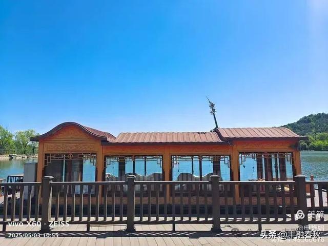 申艳娟｜北京宽沟会议中心：京郊的宁静桃源