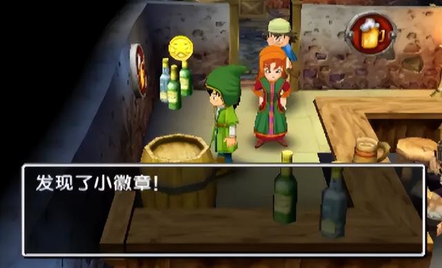 3DS勇者斗恶龙7图文攻略——戈尔巴族与达玛神殿（全收集+解析）