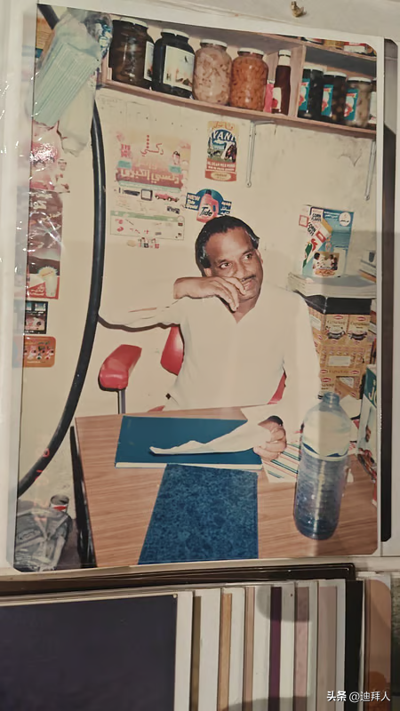 1967年来到阿联酋，当年身无分文的印度青年，建立了一个商业帝国