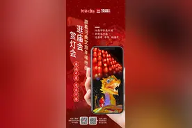 热闹过大年！这份逛庙会、赏灯会攻略别错过图片