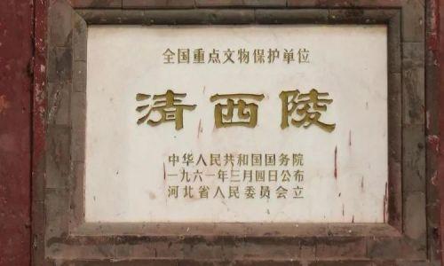 雍正死前只选了两个女人陪葬：一个是年羹尧的妹妹，耐人寻味