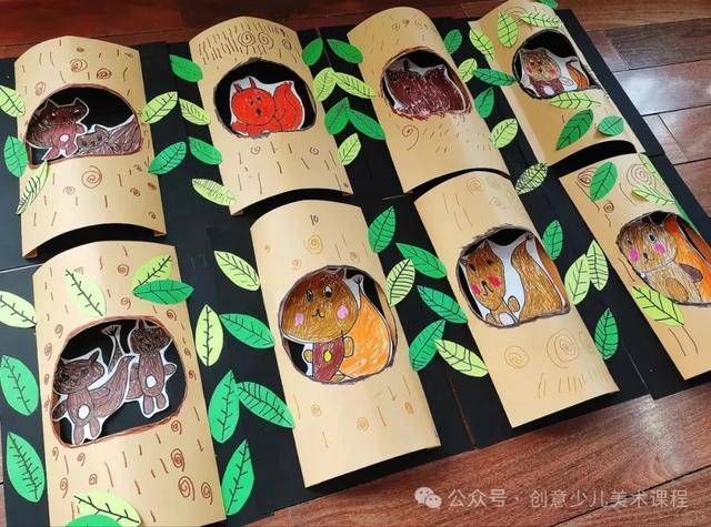 绘画教程26例—儿童手工立体画，生动有趣，创意满分！直接拉满分