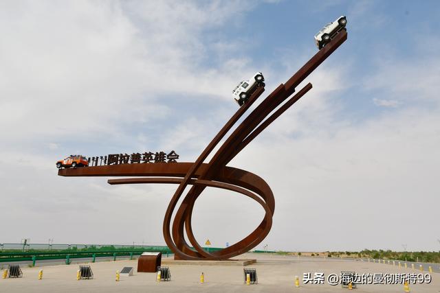 海边游记｜沙海狂飙与绿洲寻踪：内蒙古腾格里沙漠一日“历险记”