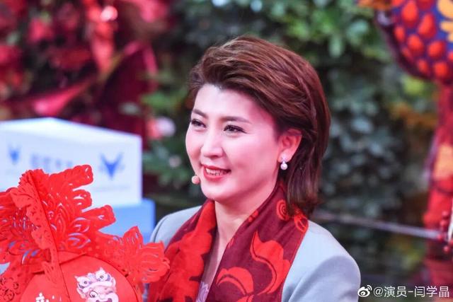 演员孙涛辟谣“力挺闫学晶”“谁提闫学晶和谁急”等言论，将起诉造谣者	，落泪维护妻子