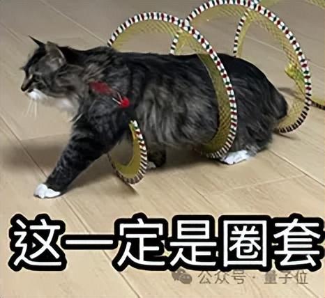 389万寻找翁荔继任者！OpenAI紧急开招安全防范负责人