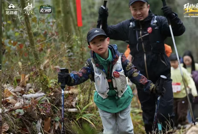 户外爱好者齐聚白鹿登高体验“彭派生活” 彭州“龙门越野”继续圈粉