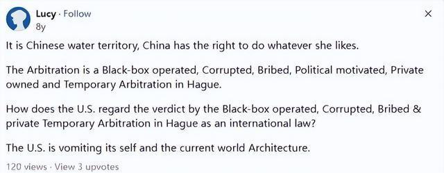 美论坛：为什么中国明知很容易被摧毁，却依然要在南海建造基地？