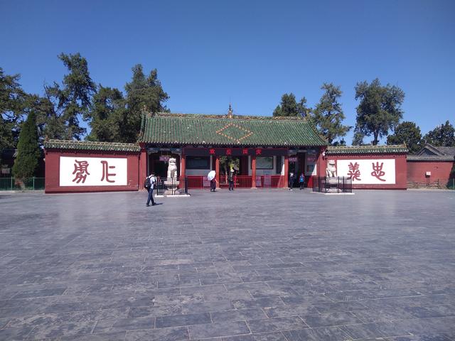 再聊聊沟域经济那点事儿！