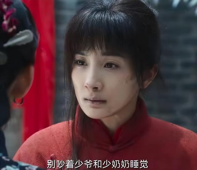 条件不符别演农村女人！全程苦瓜脸，老戏骨也带不动这个"戏混子"