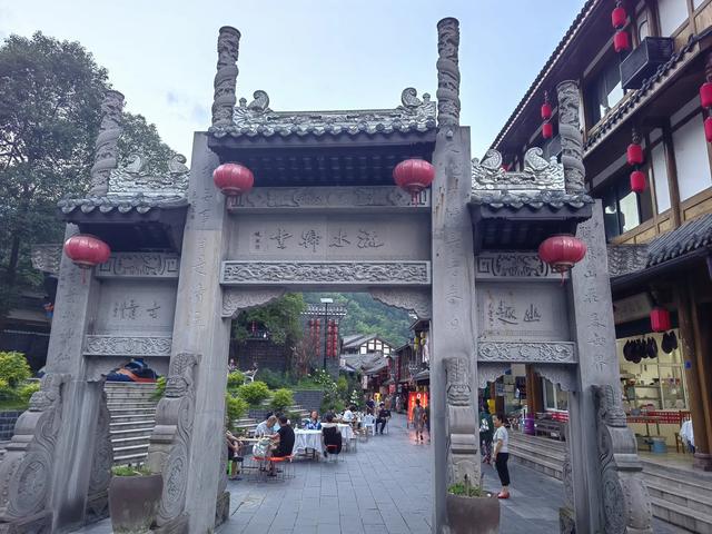 逍遥游：西岭暮色