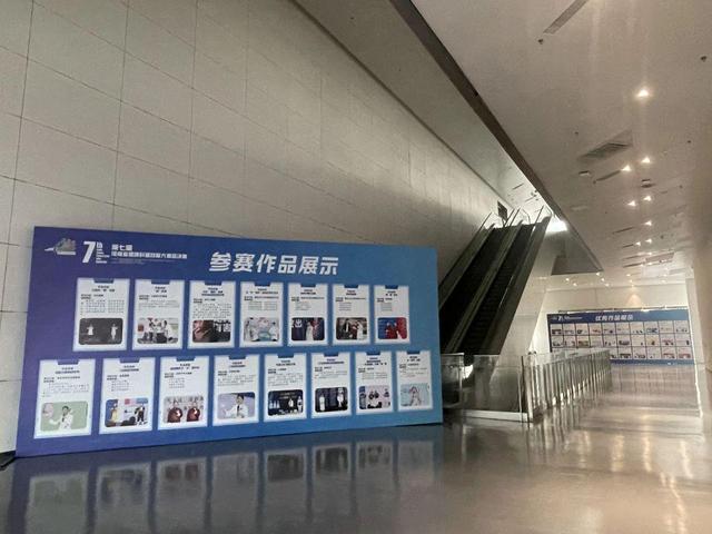 河南健康科普“王中王”对决明日见