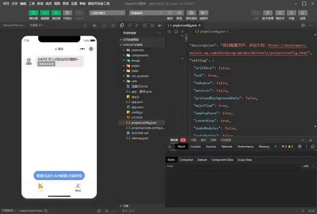 AI巨头生死时速!OpenAI弃商业化,保ChatGPT的赌局