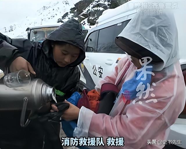 珠峰暴雪被困后续！一向导人肉开路，带百余人撤离，拒收重金酬谢