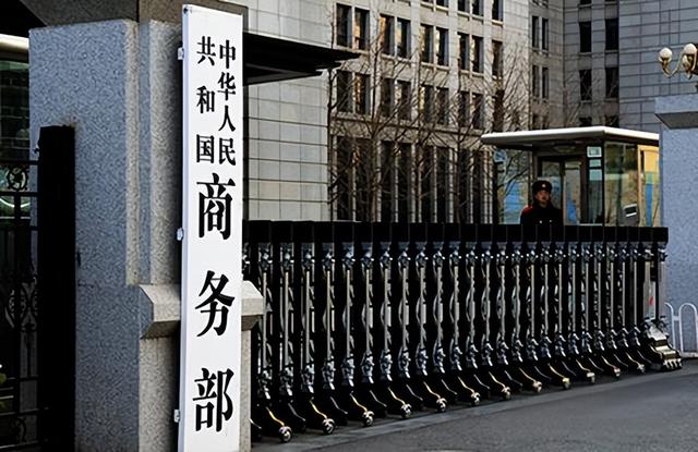 中国严管稀土出口，欧盟立即表示关切，美媒:光刻机交付被迫延迟