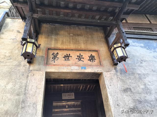 一片冰心在玉壶（走进怀化黔阳登芙蓉楼）