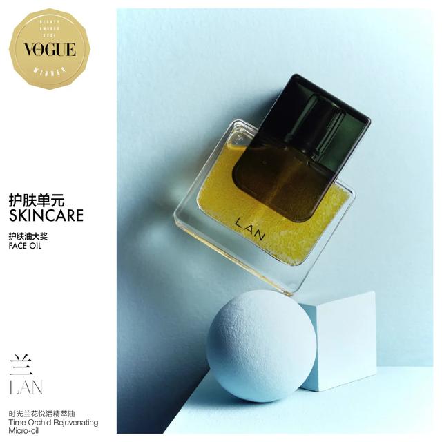 七天美胶原蛋白肽的功效与作用 七天美胶原蛋白美容组合