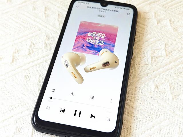 西圣A1降噪耳机体验：高效降噪、HiFi级音质，畅享音乐盛宴