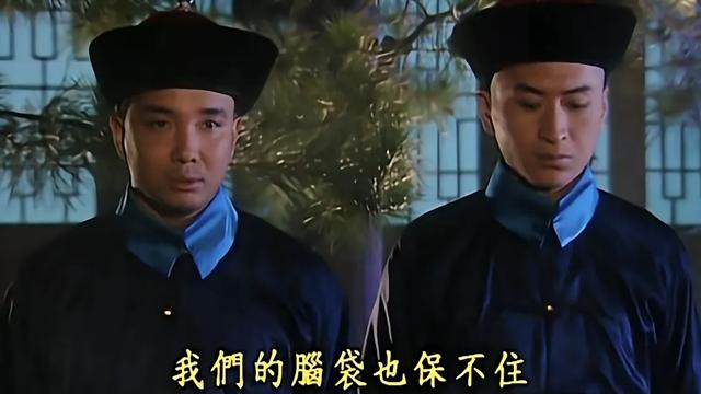 看懂紫薇“身陷坤宁宫”的来龙去脉,才明白,这是一场人性的较量